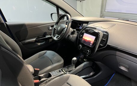 Renault Kaptur I рестайлинг, 2020 год, 1 799 000 рублей, 20 фотография