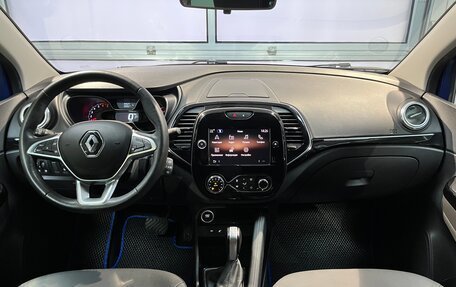 Renault Kaptur I рестайлинг, 2020 год, 1 799 000 рублей, 14 фотография