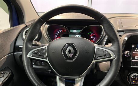 Renault Kaptur I рестайлинг, 2020 год, 1 799 000 рублей, 15 фотография