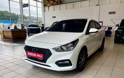 Hyundai Solaris II рестайлинг, 2019 год, 1 099 000 рублей, 1 фотография