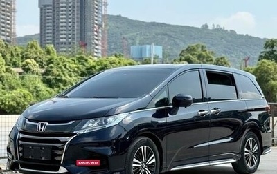 Honda Odyssey IV, 2022 год, 2 930 000 рублей, 1 фотография
