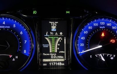 Toyota Camry, 2017 год, 2 400 000 рублей, 1 фотография