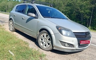 Opel Astra H, 2008 год, 300 000 рублей, 1 фотография