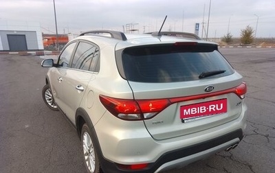KIA Rio IV, 2019 год, 1 500 000 рублей, 1 фотография