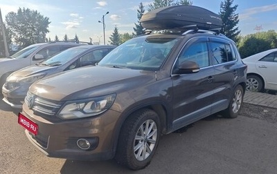Volkswagen Tiguan I, 2014 год, 1 499 999 рублей, 1 фотография