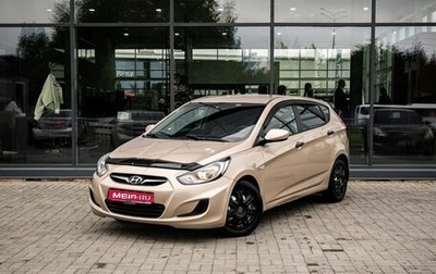 Hyundai Solaris II рестайлинг, 2012 год, 800 000 рублей, 1 фотография