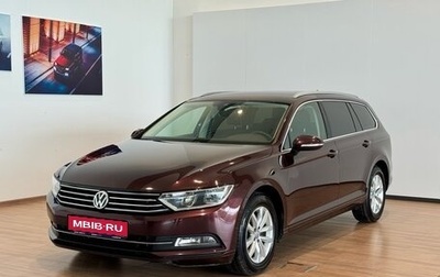 Volkswagen Passat B8 рестайлинг, 2018 год, 1 920 000 рублей, 1 фотография