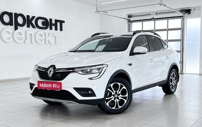 Renault Arkana I, 2021 год, 1 760 000 рублей, 1 фотография