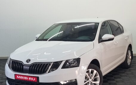 Skoda Octavia, 2020 год, 1 953 000 рублей, 1 фотография