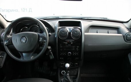 Renault Duster I рестайлинг, 2018 год, 1 499 000 рублей, 7 фотография