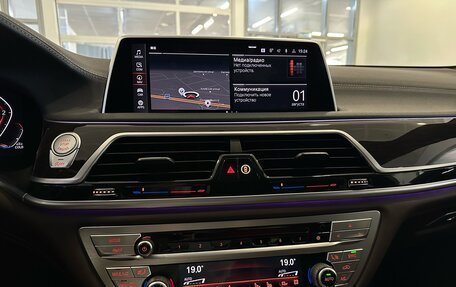 BMW 7 серия, 2021 год, 7 999 000 рублей, 17 фотография