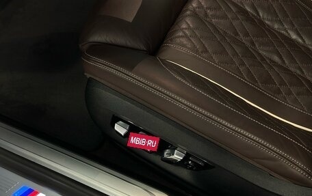 BMW 7 серия, 2021 год, 7 999 000 рублей, 14 фотография
