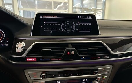 BMW 7 серия, 2021 год, 7 999 000 рублей, 21 фотография