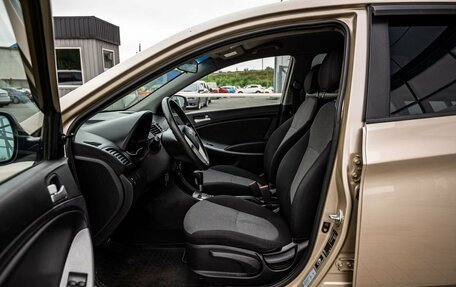 Hyundai Solaris II рестайлинг, 2012 год, 800 000 рублей, 11 фотография