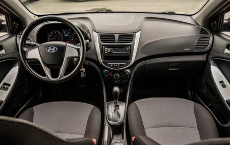 Hyundai Solaris II рестайлинг, 2012 год, 800 000 рублей, 14 фотография