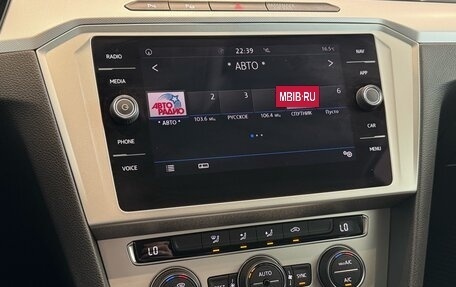 Volkswagen Passat B8 рестайлинг, 2018 год, 1 920 000 рублей, 22 фотография