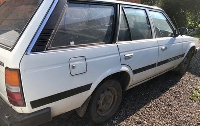 Toyota Corona VIII (T170), 1986 год, 100 000 рублей, 1 фотография