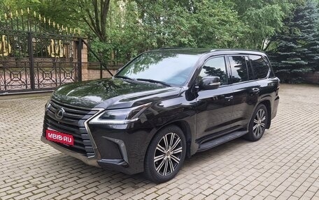 Lexus LX III, 2019 год, 8 500 000 рублей, 1 фотография