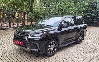 Lexus LX III, 2019 год, 8 500 000 рублей, 1 фотография