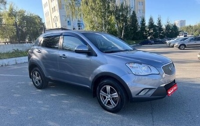 SsangYong Actyon II рестайлинг, 2012 год, 649 000 рублей, 1 фотография