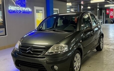 Citroen C3 II, 2009 год, 419 000 рублей, 1 фотография