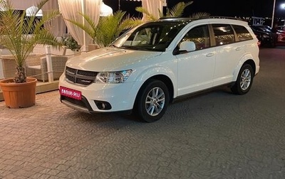 Dodge Journey I, 2015 год, 2 000 000 рублей, 1 фотография