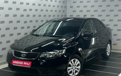 KIA Cerato III, 2012 год, 839 000 рублей, 1 фотография
