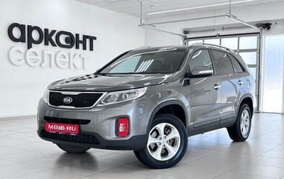 KIA Sorento II рестайлинг, 2017 год, 2 050 000 рублей, 1 фотография