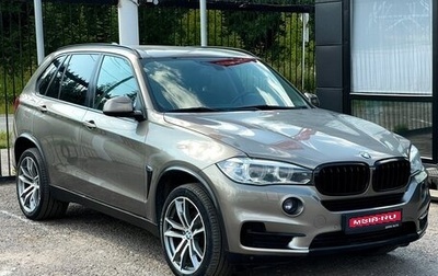 BMW X5, 2018 год, 3 829 000 рублей, 1 фотография
