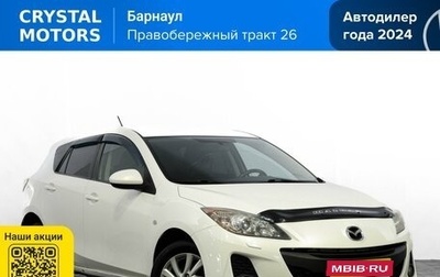 Mazda 3, 2012 год, 1 099 000 рублей, 1 фотография