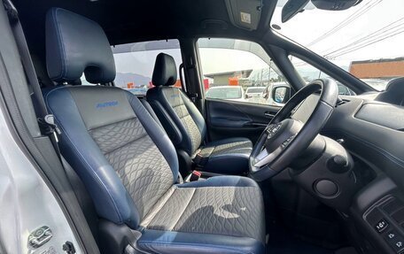 Nissan Serena IV, 2021 год, 1 575 000 рублей, 16 фотография