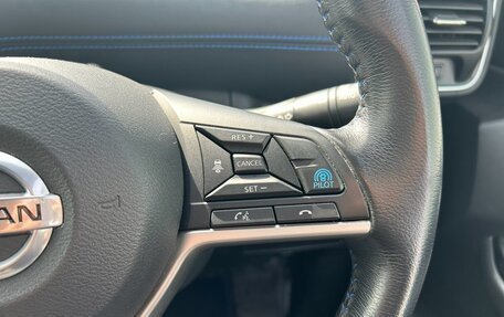 Nissan Serena IV, 2021 год, 1 575 000 рублей, 23 фотография