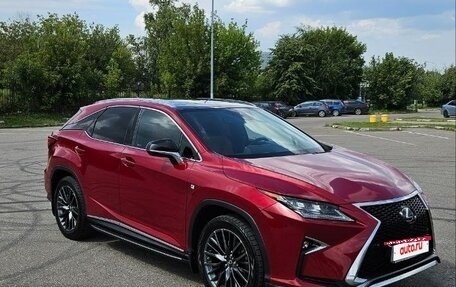 Lexus RX IV рестайлинг, 2017 год, 5 000 000 рублей, 3 фотография