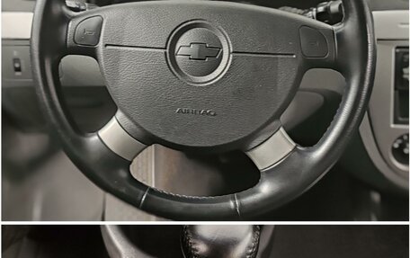 Chevrolet Lacetti, 2012 год, 685 000 рублей, 24 фотография