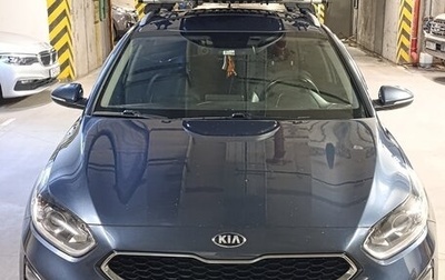 KIA cee'd III, 2019 год, 1 600 000 рублей, 1 фотография