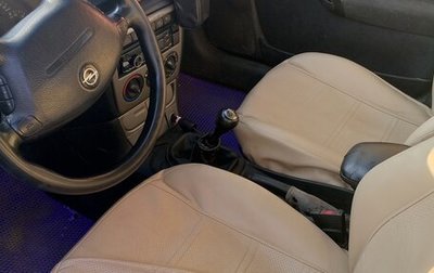Opel Vectra B рестайлинг, 1998 год, 100 000 рублей, 1 фотография
