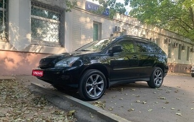 Lexus RX II рестайлинг, 2004 год, 1 399 000 рублей, 1 фотография