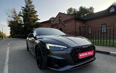 Audi A5, 2020 год, 4 450 000 рублей, 1 фотография