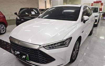 BYD Qin, 2022 год, 1 240 000 рублей, 1 фотография