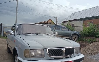 ГАЗ 3110 «Волга», 1997 год, 150 000 рублей, 1 фотография