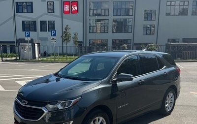 Chevrolet Equinox III, 2019 год, 1 890 000 рублей, 1 фотография