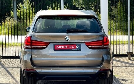 BMW X5, 2018 год, 3 829 000 рублей, 5 фотография