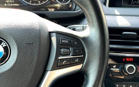 BMW X5, 2018 год, 3 829 000 рублей, 14 фотография