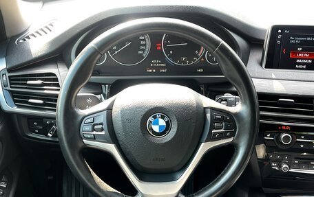 BMW X5, 2018 год, 3 829 000 рублей, 12 фотография