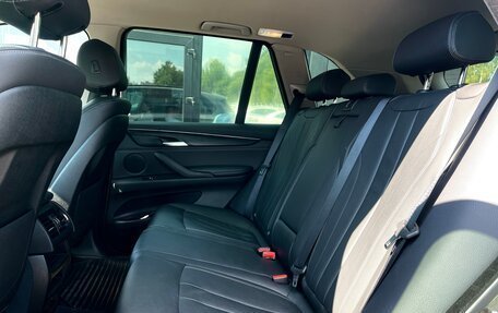 BMW X5, 2018 год, 3 829 000 рублей, 22 фотография