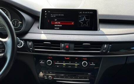 BMW X5, 2018 год, 3 829 000 рублей, 23 фотография