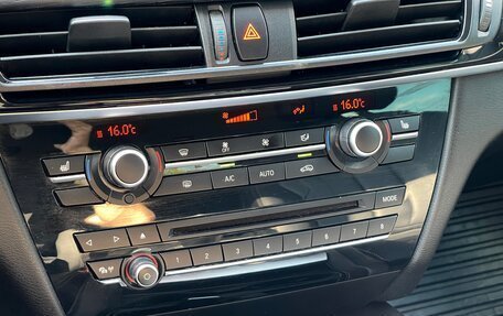 BMW X5, 2018 год, 3 829 000 рублей, 25 фотография