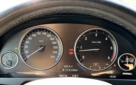 BMW X5, 2018 год, 3 829 000 рублей, 28 фотография
