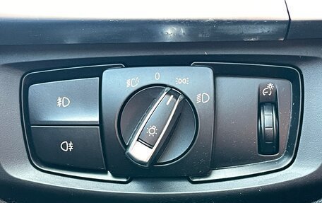 BMW X5, 2018 год, 3 829 000 рублей, 27 фотография