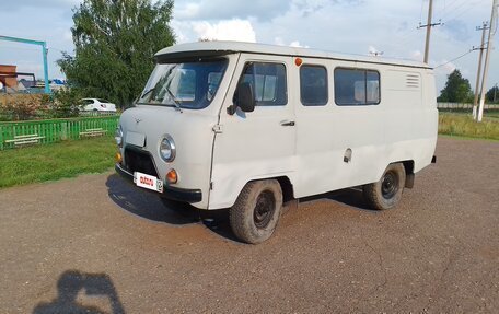 ЛуАЗ 3151, 1997 год, 155 000 рублей, 6 фотография